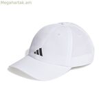 Սպորտային գլխարկ Adidas IC2069 M/L Վազքի համար