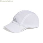 Սպորտային գլխարկ Adidas HR7053 M/L վազքի համար