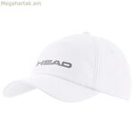 Սպորտային գլխարկ Head Performance White