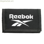 Ռիբոկ Աշլենդ դրամապանակ