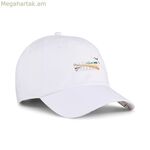 Սպորտային գլխարկ Puma Essentials Love United Bb C Մեկ չափս սպիտակ