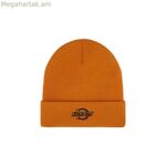 Գլխարկ Dickies Summerdale մուգ շագանակագույն