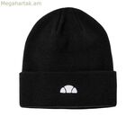 Գլխարկ Ellesse Lansar սև գլխարկով