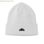 Գլխարկ Ellesse Lansar Beanie բաց մոխրագույն