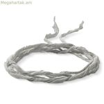 Վզնոց Թոմաս Սաբո X0170