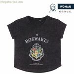 Կանացի կարճ թևքով շապիկ Հարրի Փոթեր մոխրագույն մուգ մոխրագույն