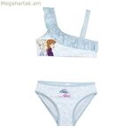 Բիկինիի ներքևի հատված աղջիկների համար՝ «Սառցե կապույտ» բաց կապույտ