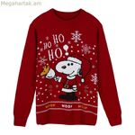 Սնուպի կարմիր ունիսեքս ջեմփեր