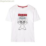 Կանացի կարճ թևքով շապիկ՝ կարված սպիտակով