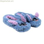 Տան կոշիկներ՝ կարված կապույտով