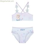 Բիկինի՝ «Սառցե սիրտը» բազմագույն