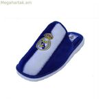 Տան հողաթափեր Real Madrid Andinas 790-90 Սպիտակ Կապույտ Մեծահասակների համար