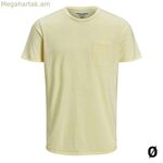 Տղամարդու կարճ թևքով մարզաշապիկ Jack & Jones 12171674 FLA դեղին