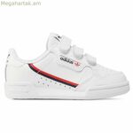Մանկական ամենօրյա սպորտային կոշիկներ CONTINENTAL 80 CF Adidas EH3222 սպիտակ
