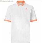 Տղամարդու կարճ թևքով պոլո շապիկ Kappa 341N22W A14 սպիտակ