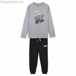 Մարվել Գրեյ պիժամա