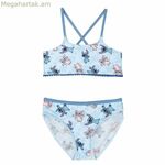 Բիկինիի կար կապույտ