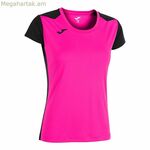 Կանացի կարճ թևքով մարզաշապիկ Joma Sport Record II վարդագույն