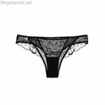 Սև ներքնազգեստ Լիմբա Քեյթ Բլեք