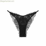 Սև ներքնազգեստ Լիմբա Մոխավե սև