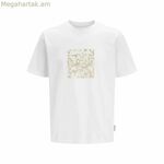 Տղամարդու կարճ թևքերով մարզաշապիկ Jack & Jones