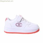 Կանանց սպորտային կոշիկներ Champion RD18 Platform Glitter G