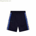 Տաբատ Kappa Gerri Blue