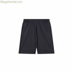 Տղամարդկանց շորտեր՝ Champion Long, մուգ մոխրագույն