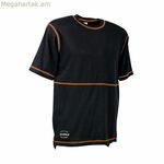 Կարճ թևքով շապիկ Cofra Bilbao սև