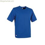 Տղամարդու կարճ թևքով շապիկ Cofra Zanzibar Blue