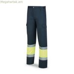 Անվտանգության տաբատ 388pfxyfa Դեղին, Մուգ Կապույտ, Բարձր տեսանելիության