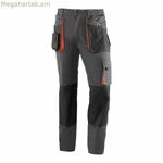 JUBA անվտանգության տաբատներ՝ սև, մոխրագույն, նարնջագույն