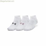 Գուլպաներ Under Armour Essential սպիտակ 3 հատ