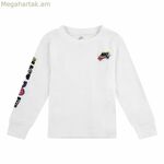 Մանկական սվիտեր առանց գլխարկի Nike Nkb Express Yourself Ls