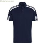 Տղամարդու կարճ թևքավոր պոլո շապիկ Adidas Sq21 մուգ կապույտ ֆուտբոլային