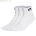 Սպորտային գուլպաներ Adidas Cushioned 3P 3 հատ