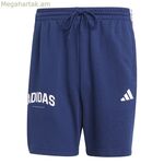 Տղամարդկանց շորտեր Adidas 3Bandas կապույտ