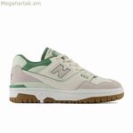 Կանացի սպորտային կոշիկներ New Balance BBW550 բեժ