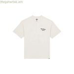 Տղամարդու կարճ թևքով մարզաշապիկ Dickies Sneedville Ss Beige