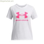 Մանկական կարճ թևքով շապիկ Under Armour Big Logo սպիտակ