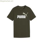 Մանկական կարճ թևքով մարզաշապիկ Puma Essentials 2, գույն №1, ձիթապտղի գույնի