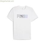 Տղամարդու կարճ թևքով մարզաշապիկ Puma Essentials Logo Lab սպիտակ