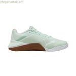 Մարզակոշիկներ Puma Fuse 4.0 Wns Lady Fitness
