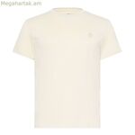 Տղամարդու կարճ թևքով մարզաշապիկ Timberland Dunstan River Beige