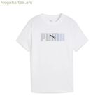 Մանկական կարճ թևքով մարզաշապիկ Puma Essentials Logo Lab B սպիտակ