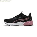 Մարզակոշիկներ Puma Disperse Xt 4 Kni Lady Fitness