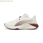 Մարզակոշիկներ Puma Pwr Hybrid Tr Wns Lady Fitness