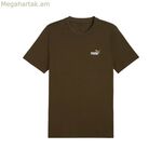 Տղամարդու կարճ թևքով մարզաշապիկ Puma Essentials 2 գույն՝ ձիթապտղի գույնով