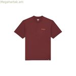 Տղամարդու կարճ թևքով շապիկ Dickies Burns շագանակագույն