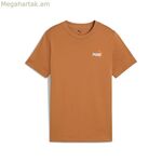 Մանկական կարճ թևքով մարզաշապիկ Puma Essentials 2 գույնի կարամելային